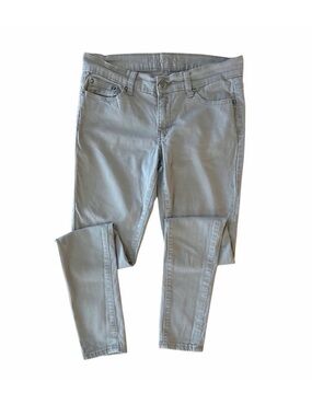 Rue 21 Skinny Grey Stretch Pants